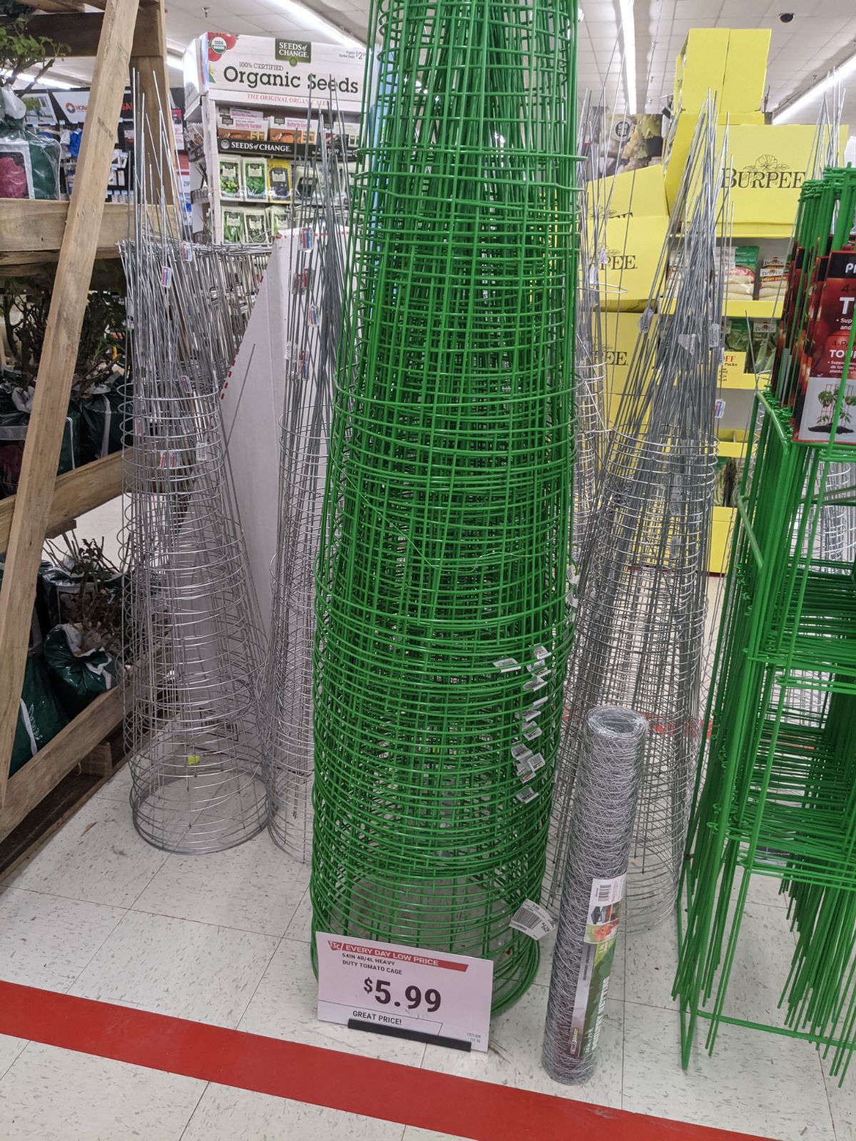 Green Tractor Supply tomato cages